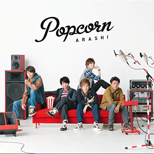 大野智　ナイーブ　店内POP 大野智ナイーブ店内POP